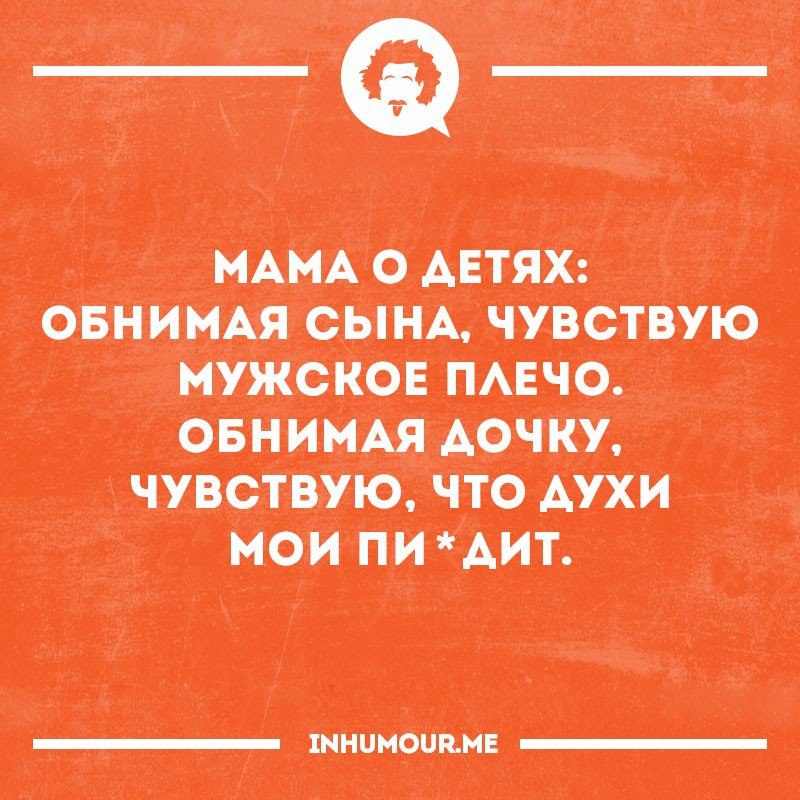   - 12  2017  08:22
