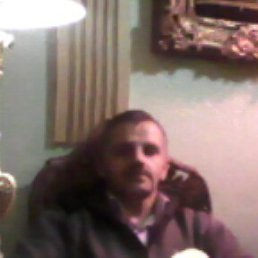 Arif, ����, 56 ���