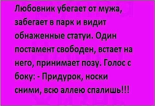 ~