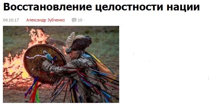 Внимание миллиардов людей приковано к проекту закона о восстановлении территориальной целостности ...