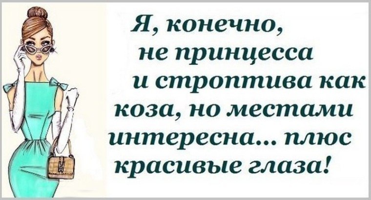  - 18  2017  19:19
