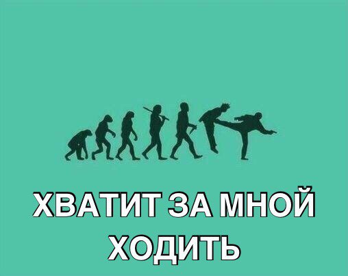 About different ! - 16  2017  08:02