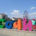 ���� ���������, ������ �������� - ��������� 3 �������� 2017 � ������ ������ 2017�