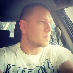 ����c����, �����������, 45 ���