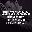 ���� ����, �������, 61 ��� - ��������� 14 ������� 2017 � ������ ���� ����������