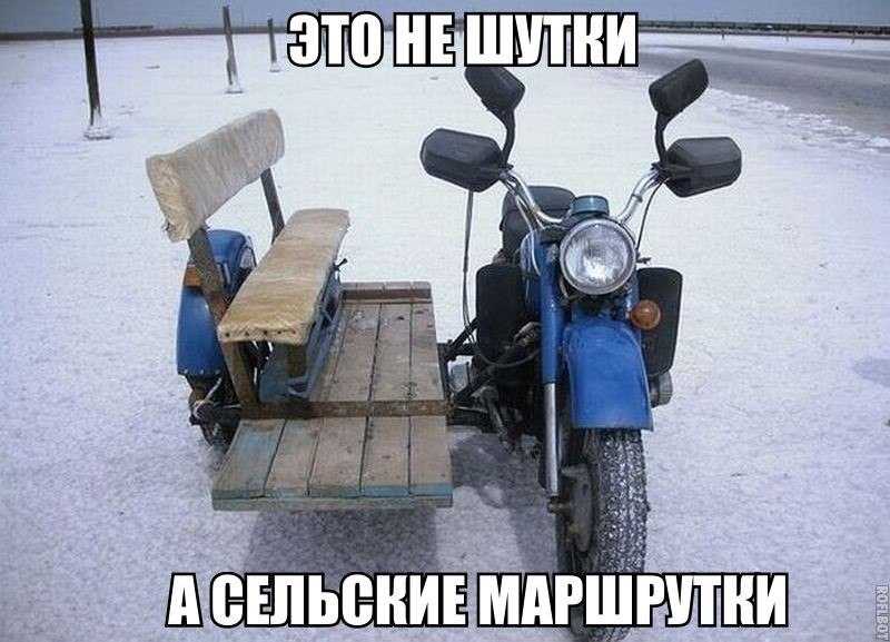   .  ,   ,   ,    ... - 11