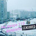 ���� X@ndrr, ��������, 44 ���� - ��������� 24 ��� 2017 � ������ ������ ��������