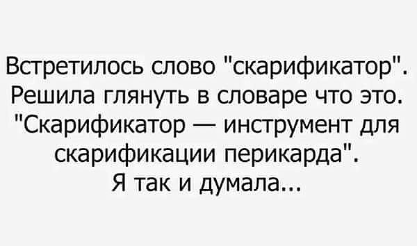 Natali - 8  2017  18:02