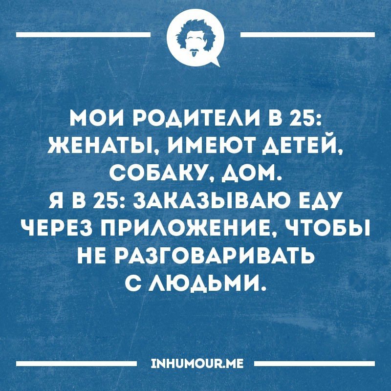   - 28  2017  23:16