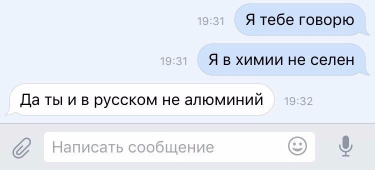   - 7  2017  20:34