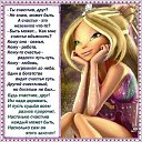 ���� �������, ������ - ��������� 27 �������� 2017 � ������ ���� ����������