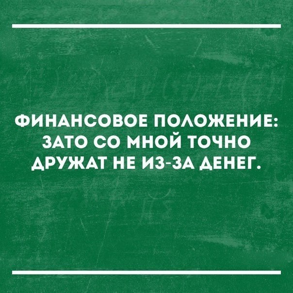 BEST | , ,  - 30  2017  21:22