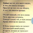���� �����..., �����, 51 ��� - ��������� 1 ���� 2017 � ������ ������ ��������