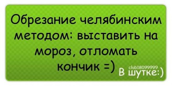 Comedy Club - 23  2017  07:48