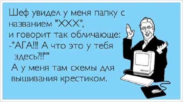 ����������� � ���������...