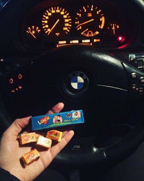 Love is BMW