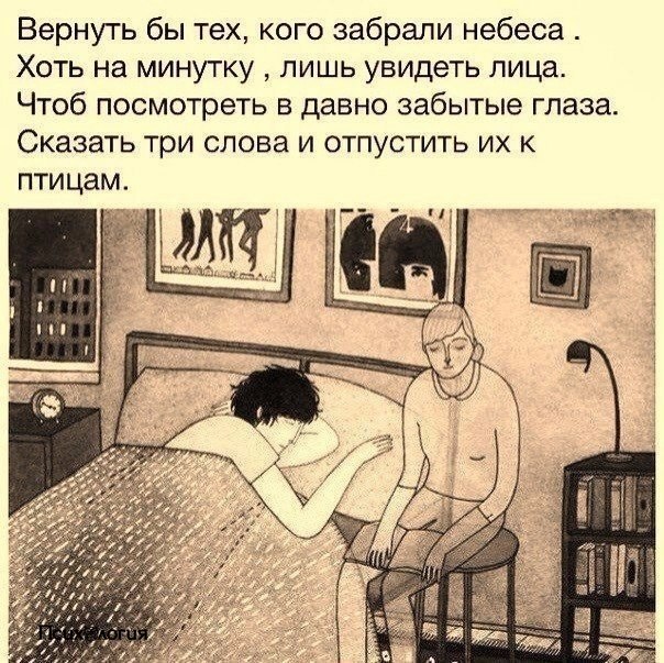  - 8  2017  21:15
