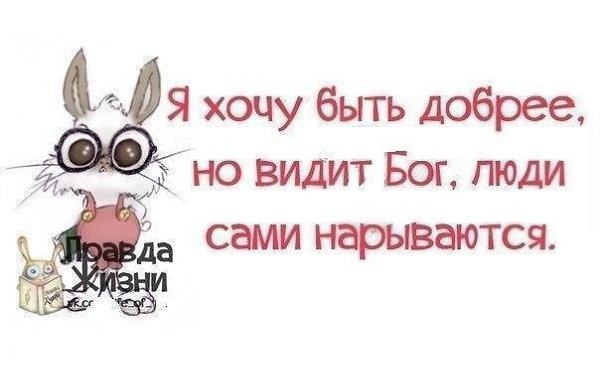 ...����� � ������� �� �������� ���� :)