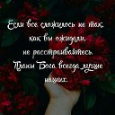 ���� ���� (�� �������� � ��������), �����-��������� - ��������� 27 ��� 2017 � ������ ���� ����������