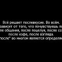 ���� ��������, ������ ��������, 55 ��� - ��������� 19 ������ 2017 � ������ ���� ����������