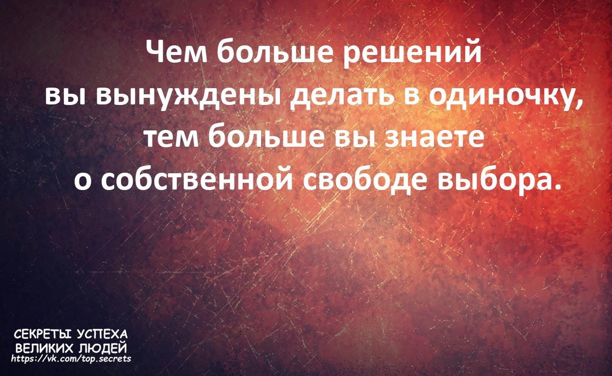     - 9  2017  20:01