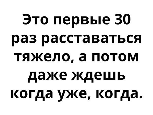  - 20  2017  09:57