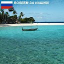 ���� ������, ��������, 65 ��� - ��������� 19 ������ 2017
