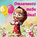 ���� ������, ���� - ��������� 20 ��� 2017 � ������ ���� ����������
