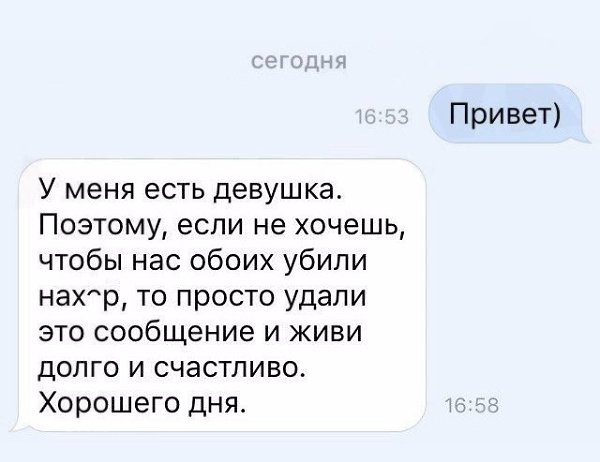   |  - 10  2017  14:25