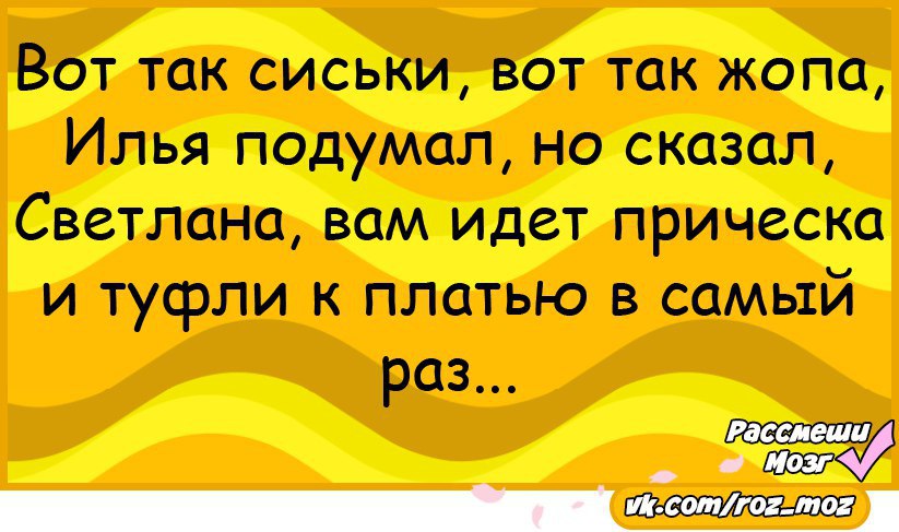  - 11  2017  21:36