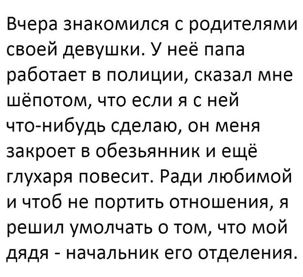    - 16  2017  08:18
