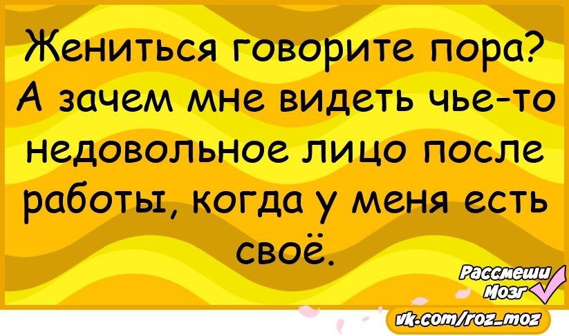  - 3  2017  20:34