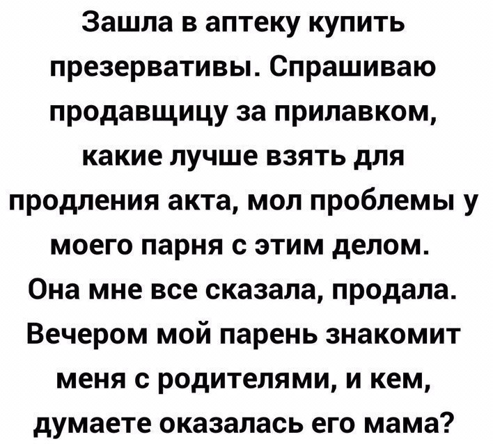  - 28  2017  20:14