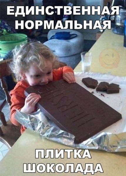 # #