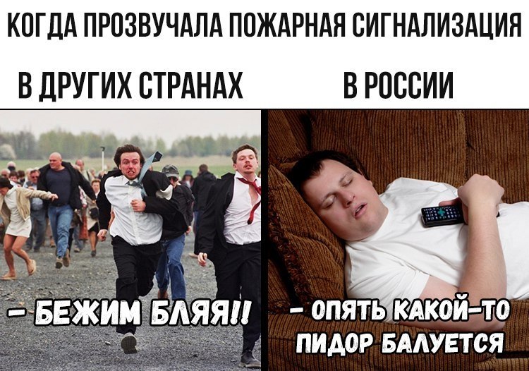  - 5  2017  21:32