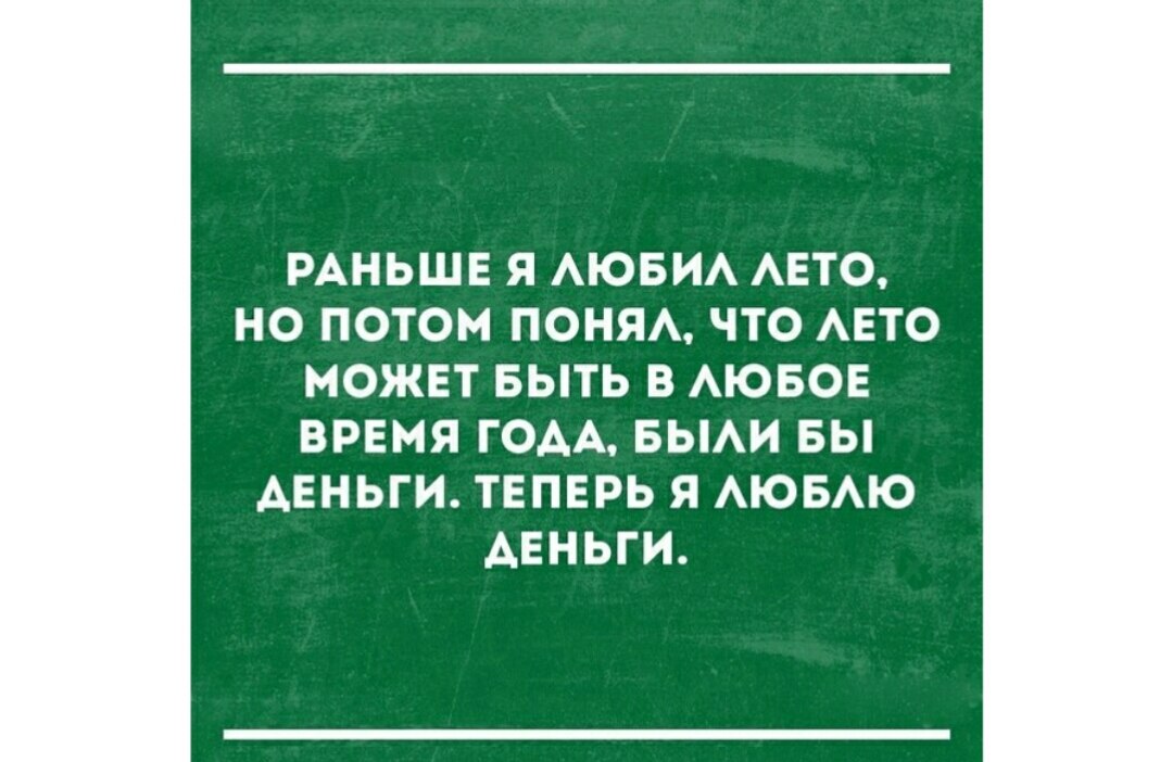   ... - 31  2017  02:03