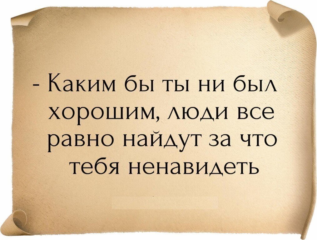 .......