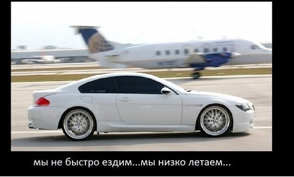  | BMW - 10  2017  22:52