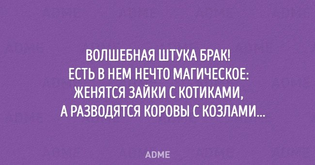  - 7  2017  19:23
