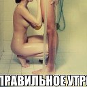 ���� ����, ����������� - ��������� 20 ���� 2017 � ������ ������ ��������