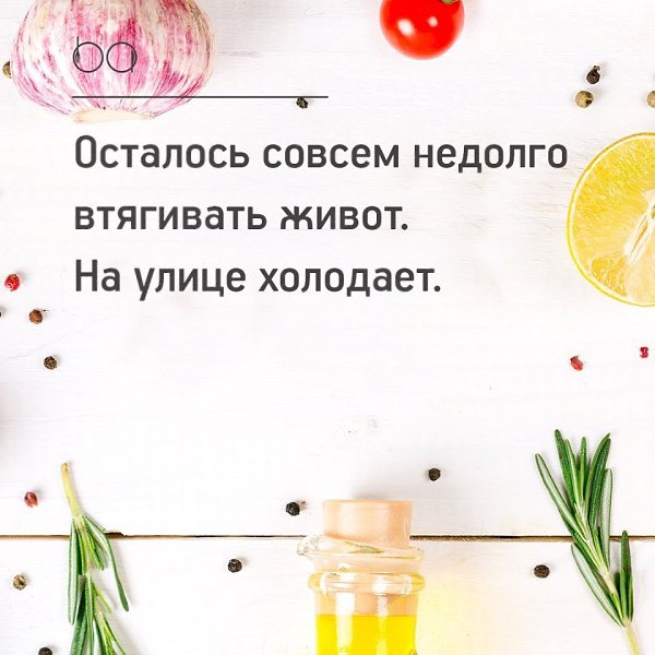 #@bon
