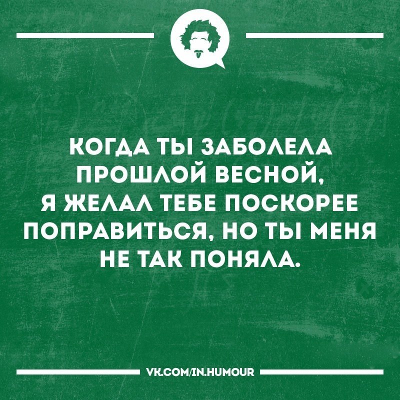   - 16  2017  18:27