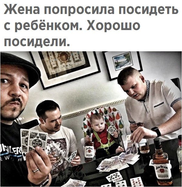  - 6  2017  00:34