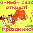 ���� ������, ���������, 66 ��� - ��������� 2 ��� 2017 � ������ ������ ��������
