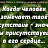 ���� �����, ���������, 56 ��� - ��������� 2 ������� 2017