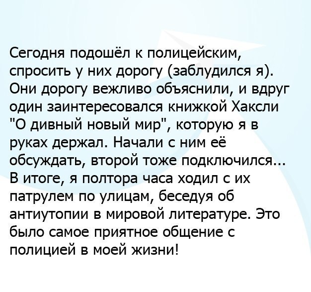   - 1  2017  02:34