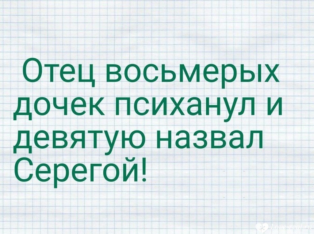 ������ ������������ � ����� ) - 2