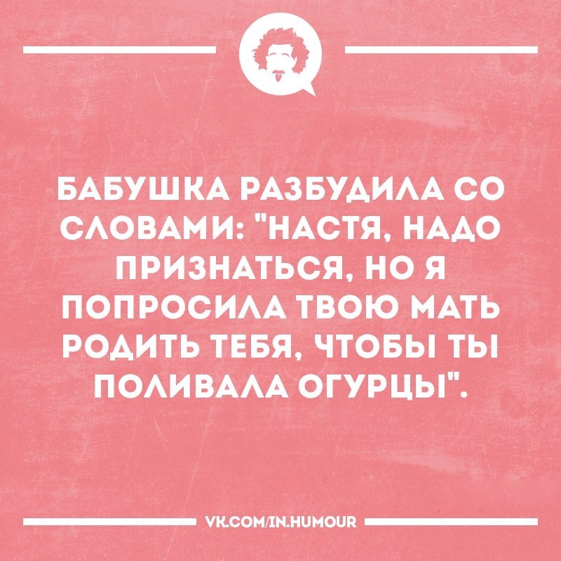   - 2  2017  23:18