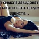 ���� A..., ������ - ��������� 23 ���� 2017 � ������ ������ ��������