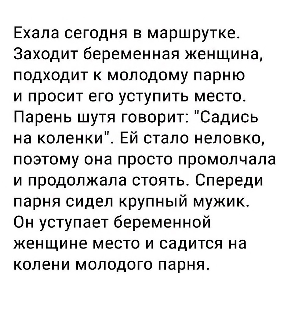    - 27  2017  17:29